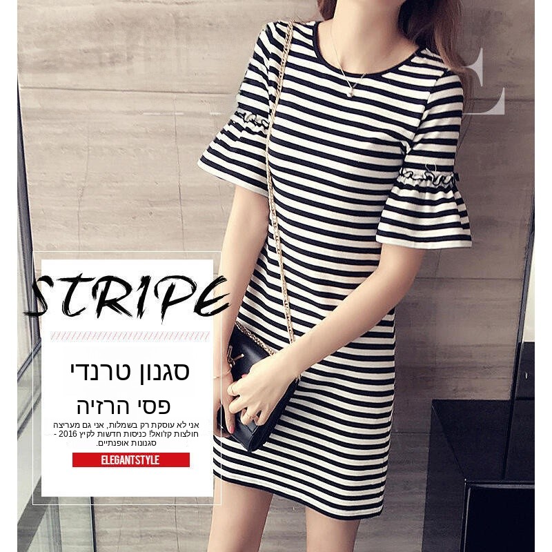 Gaun Bergaris Musim Panas Wani - Korean Style A Line Shirt Dress ulasan dan harga